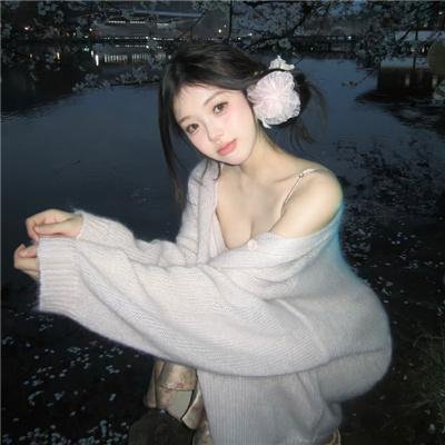 你是人间理想